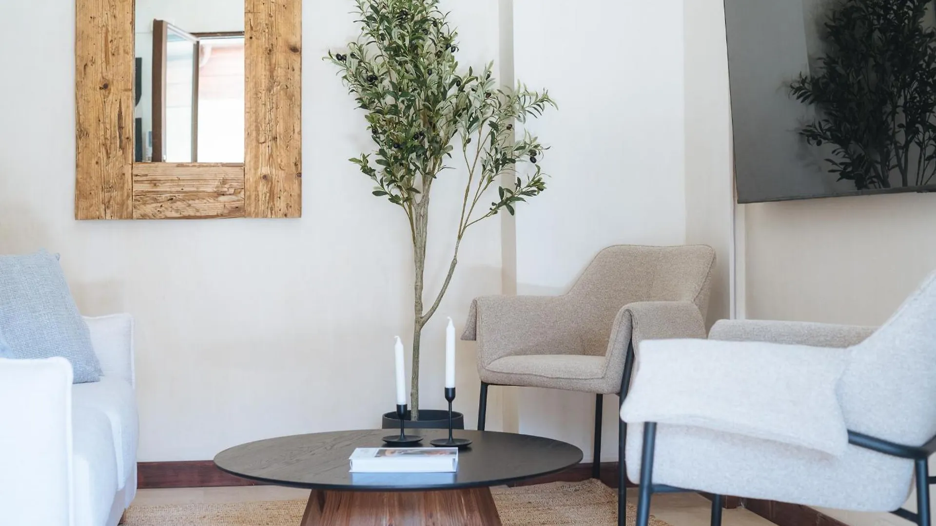 Apartamentos La Vistosona Sevilla