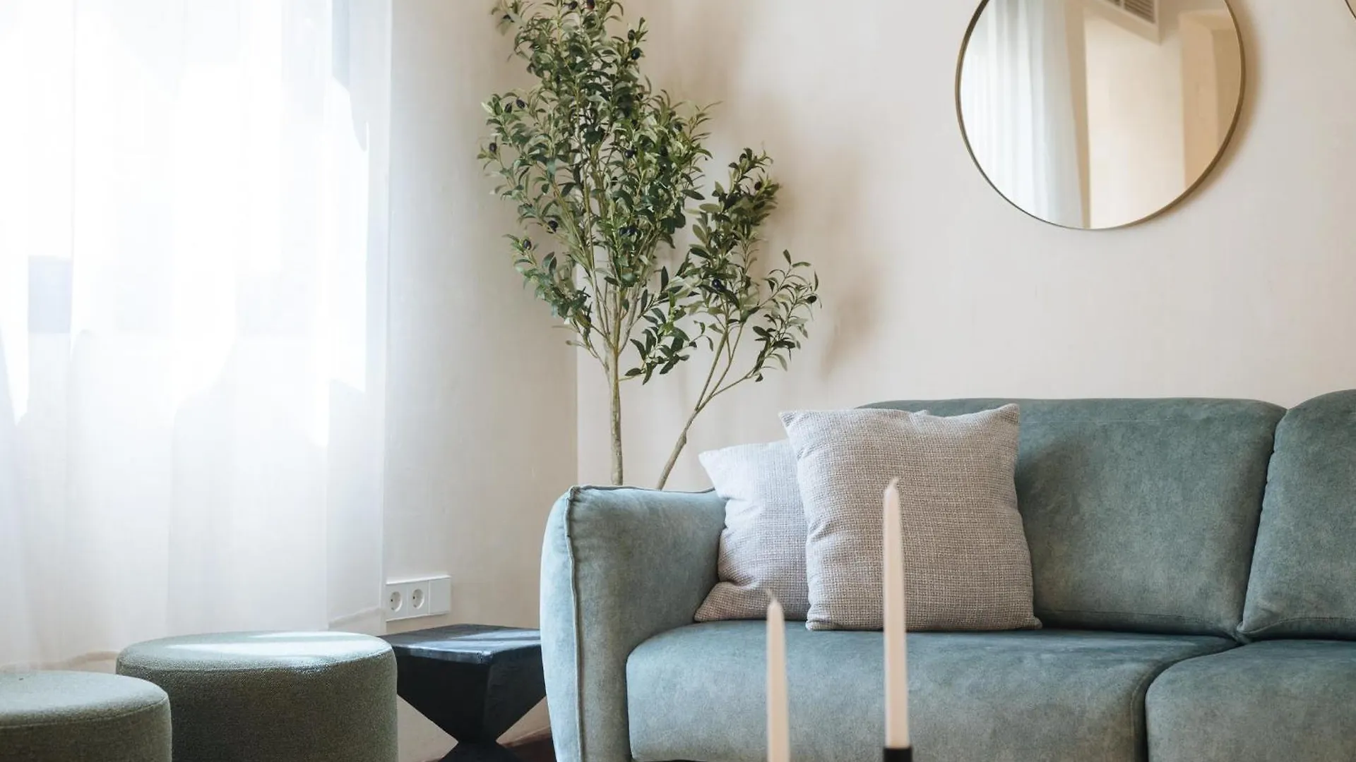 Apartamentos La Vistosona Seville